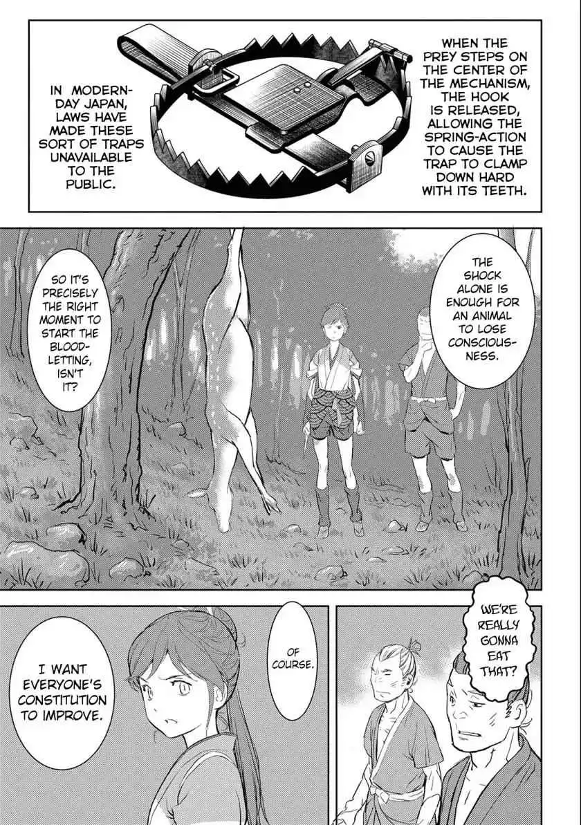 Sengoku Komachi Kuroutan: Noukou Giga [ALL CHAPTERS] Chapter 3 18